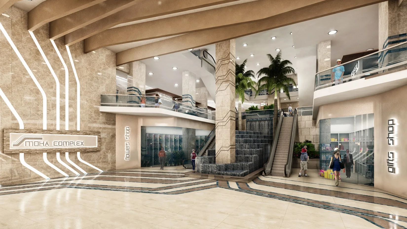 Commercial Mall — Alexandria
