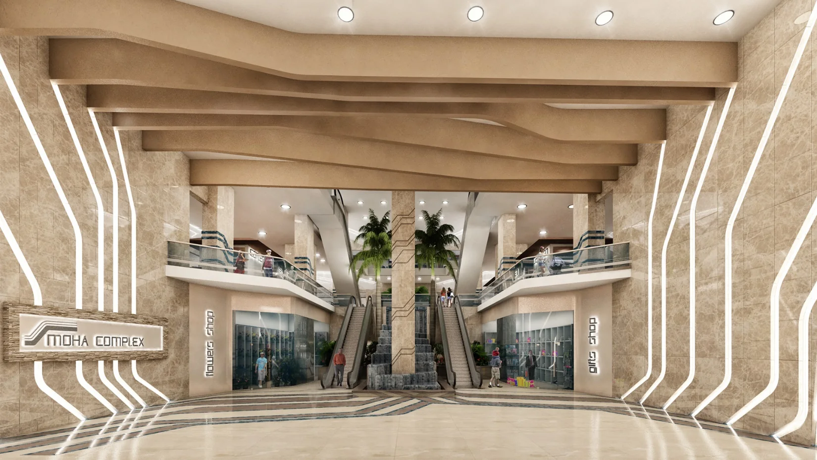 Commercial Mall — Alexandria